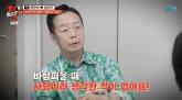 '바람피웠지만 사랑 아냐' 망언에..김학래·임미숙 부부, '이혼 프로' 섭외 쏟아져