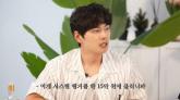 이이경, 중고거래 하다가 집 털렸다... '집 비번 알려준 게 화근, 너무 분해 이 갈다 부러졌다'