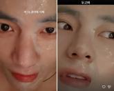 '나 관리해 이제, 두고봐'... 초근접 '얼빡샷'으로 관리 인증한 BTS 뷔