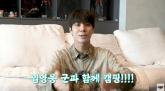 '트로트 황제와 왕자의 만남'... 임영웅X정동원, '16살 차이' 극복하고 동반 캠핑 떠났다