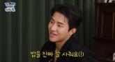 청하, 자기 위해 '무급'으로 연습하는 댄서들에 '연습비+식사' 제공해... 킹키가 전한 미담