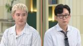 아이돌 최초 '취사병' 출신 도경수, '4명이서 180인분 만들었다'