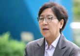 정은경 복지부장관 후보자 '재산 56억원' 신고... 남편이 보유한 주식 봤더니
