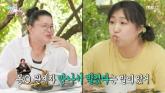 이수지 '지드래곤 파티서 몽클레어 관계자 만나 무릎 꿇고 '죄송합니다' 했더니...'