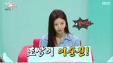 '베트남 왕족 혈통' 루머 나왔던 여배우 이세희... 사실은 '이 분' 후손이었다