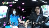 이상민 '♥10살 연하 아내', 시험관 1차 결과 공개됐다... 아내가 보인 반응은?
