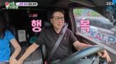 서장훈이 재혼하는 이상민에게 건넨 축의금 액수... 모두 놀랐다