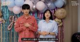 손민수♥임라라, 쌍둥이 성별 알자마자 터진 한마디... '운 다 썼다'