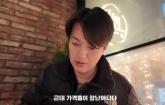 청담동 떡볶이집의 충격적인 물가 수준... '떡볶이 45000원, 콜라 한 캔에 만원'