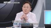 '폭탄테러 협박' 피해 고백한 윤보미... '스토킹은 정신적 살인'