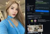 마마무 솔라, SNS 해킹 당해...'어릴 때 사진 다 있어요, 제발 돌려주세요'