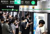 '사우나 가서 뭐해, 지하철 타면 되는데'... 폭염 속 서울 지하철역 51곳 냉방시설 '전무'