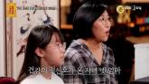 방송 도중 울컥한 서장훈... '돌아가신 어머니 생각만 하면'