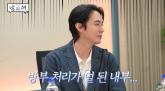 아이돌 '클릭비' 출신 김상혁이 전한 근황... '술·담배 달고 살아 속 다 썩었다'