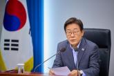 이재명 대통령, 여성가족부에 '20대 남성들이 겪는 차별 연구하라' 지시