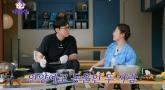 배우 박병은이 18년 무명 버티면서 연기 포기 안 한 이유... '확신 있었다'