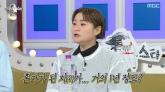 김신영 '요즘 방송은 결혼·이혼·출산 해야... 난 혼자 즐기며 살 것' 소신 밝혀