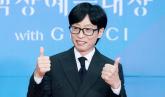 유재석, 집중호우 피해 입은 이재민 위해 5000만원 기부... '피해 더 커지지 않길'