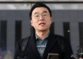 99억 코인 미신고' 1심 무죄 김남국... 2심서 재판관에 눈물로 호소하며 한 말은