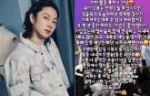 김희철 '몇 년간 머리도, 가슴도 맛 갔던 나... '슈주' 멤버들한테 치료받았다'
