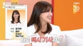 '생활고' 정가은, 택시기사로 안정적인 수입 유지 중... '싱글맘이라 필요해'