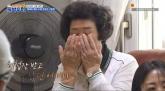 김준호 어머니 '아들, 김지민과 결혼... 청첩장에 눈물 주르륵'