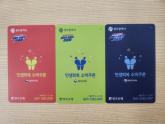 이재명 대통령 '소비쿠폰 색깔 차별' 질타하자... 광주시, 공무원 400명 '밤샘 작업' 투입