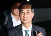 '수사 속도 미쳤다'... 내란특검, 한덕수 전 '대통령 권한대행' 자택 압수수색