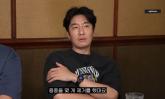 '용종 제거하듯 나쁜 인간관계 정리 필요해'... 에픽하이 투컷의 작심발언, 타블로도 인정했다