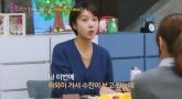 깜짝 근황 전한 '배용준♥' 아내 박수진... 여전한 '걸그룹 미모' 공개했다