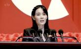 北 김여정 李대통령 공격... '선임자와 다를 바 없어, 한국과 논의할 일 없어'