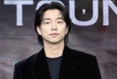 '공유가 날 감시한다'... 허위댓글 235건 작성한 여성, 결국 처벌 받았다