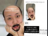 이영지, 인스타에 사진 한 장 올렸다가 '4000명' 무더기 언팔 당해... 무슨 일?