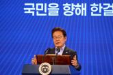 이재명 대통령 '관세협상 부담감에 '이빨'까지 흔들려... 만족할 정도 아니지만 상당한 성과'