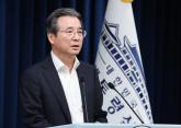 대통령실 '자동차 관세, 일본보다 불리하지 않아... 15% 관세는 업계 기대한 최상의 숫자'