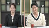 '168㎝·48㎏' 윤아, 마른 몸매 이유 있었다... 냉장고에 뭐 있나 봤더니