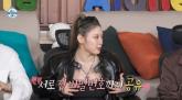 댄서 리정, '찐친' 노윤서와 집 번호공유하고 커플템까지...  '이건 우정 그 이상의 우정'
