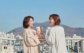 '우리 딸이 미국 회계사인데'... 수억대 사기친 엄마, 딸도 사기로 수배 중