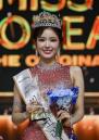 2025 미스코리아 '진' 주인공은 24세 정연우... '선한 영향력 끼치는 교육자 되고 싶다'