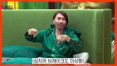 히말라야서 실신했던 노홍철, 이번엔 300kg 바이크에 깔려... '휠체어 신세' (영상)