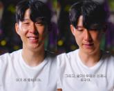 '토트넘은 내게 전부였다'... 10년 여정 마친 '캡틴' 손흥민이 전하는 눈물의 영상편지 (영상)