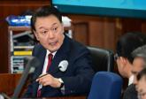 '실명 위험' 이유로 내란 재판 불출석한 尹, 서울대병원 안과 예약했다 '취소'