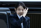 김건희 여사, 윤석열 전 대통령이 구속 심사 받았던 '그 법정'서 구속영장 심사
