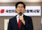 김건희 구속에 김문수 '격앙'... '정치 보복, 국격 안중에도 없나'