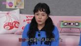 강은비, '하객 0명' 결혼식에... '방송용 설정인데 오해받아' (영상)