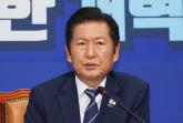 민주당, 내달 5일 '평당원 최고위원' 선출... '누구나 될 수 있다'