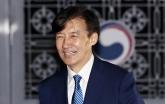 [속보] '광복절 특사' 조국, 남부교도소 출소... 가장 먼저 한 말은