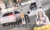 '19년 전 실종' 이윤희씨 등신대 훼손한 40대 남성, 잡고 보니 '이 사람' 이었다