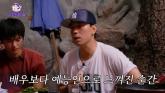'결혼 때문 아냐'... 이시언이 직접 밝힌 '나혼산' 하차 이유