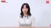 나솔 최고 '인기녀' 27기 정숙, 학폭·흡연 의혹 해명... '사실 아냐, 지인이 쓴 글'